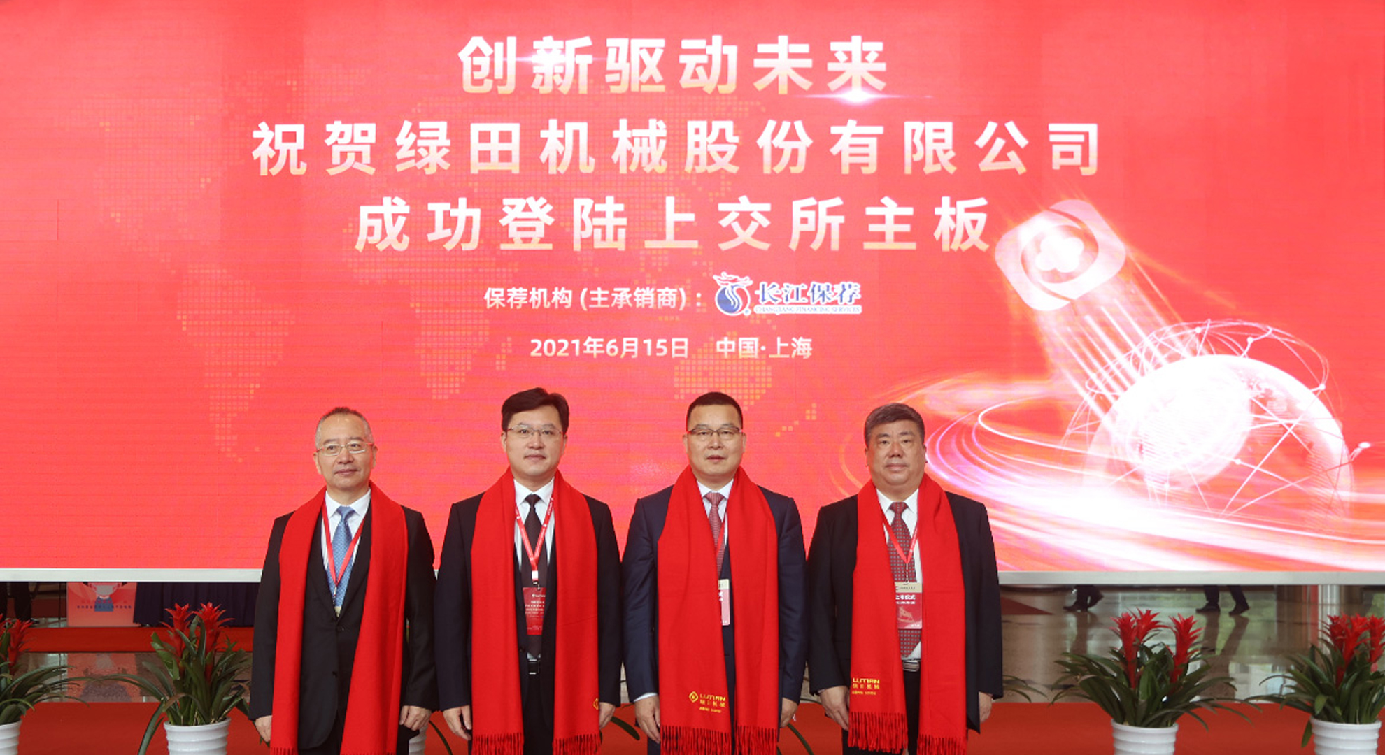 亚星官网洗车机,亚星官网高端洗车机,亚星官网洗车机厂家,亚星官网洗车设备,亚星官网洗车工具,亚星官网清洗机,亚星官网高端清洗机,亚星官网高压清洗机,亚星官网家用洗车机,亚星官网洗车器,亚星官网水泵,亚星官网汽油发电机,亚星官网柴油发电机,亚星官网发电机原理