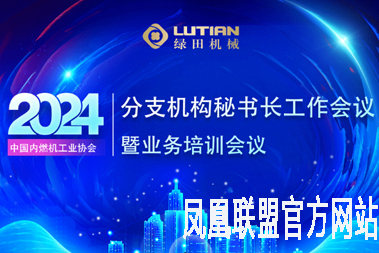 标准宣贯培训怎么帮助客户理解国家标准要求？